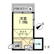 ヒルサイドの間取り画像