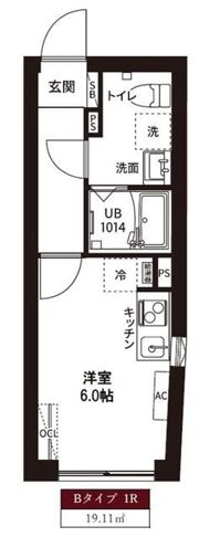 レピュア磯子駅前レジデンスの間取り画像