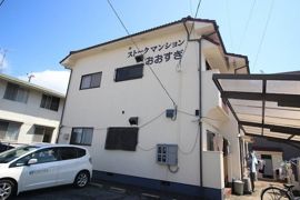 ストークマンションおおすぎの外観画像