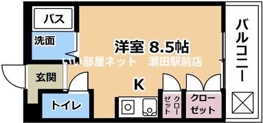 グランドハイツ柴原 C棟の間取り画像