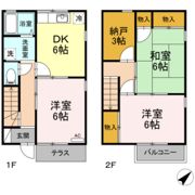 パールハイツの間取り画像
