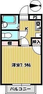第4興栄ハイツの間取り画像