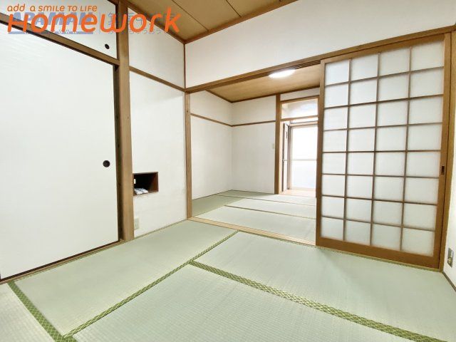和室
