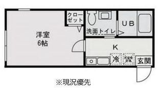 グランデュオの間取り画像