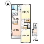 桜木ハイムの間取り画像