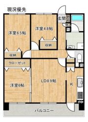 メゾン宍道湖の間取り画像