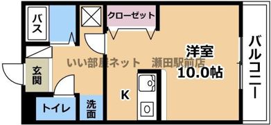 フェイム瀬田の間取り画像
