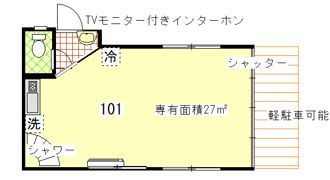 ベル・ラポールの間取り画像