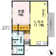 アラサンテコジマの間取り画像