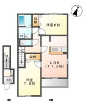 アシューレ五郎丸Aの間取り画像