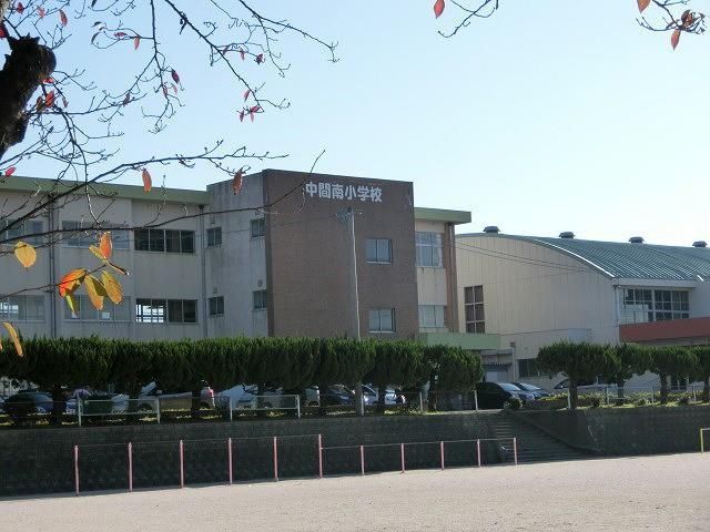 中間市立中間南小学校(500m)