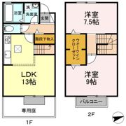 大府市半月町貸家の間取り画像