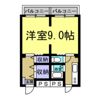 ロイヤルハイツウエダの間取り画像