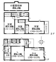 本郷町3丁目戸建の間取り画像