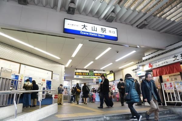 近くに施設あり