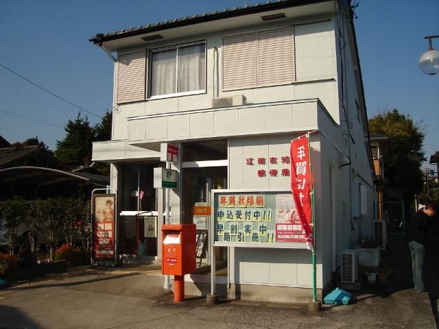 近くに施設あり