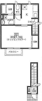 パールフリントの間取り画像