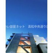 京都みやびの外観画像