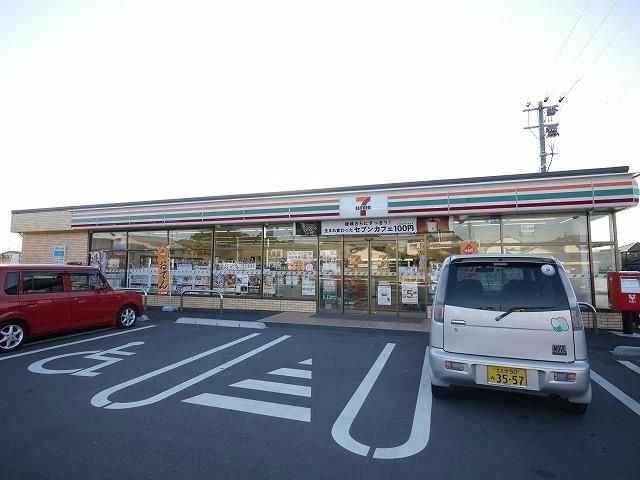 ファミリーマート遠賀水巻吉田店 (60m)