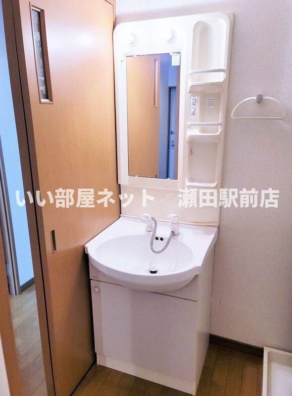 洗面