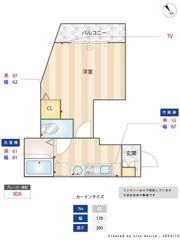 ヒルフロント鷹取の間取り画像