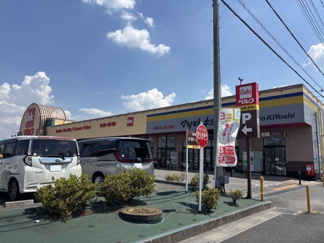 近くに施設あり