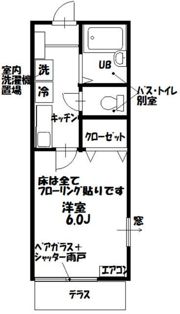 グランドステージ横須賀の間取り画像