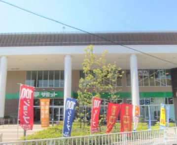 近くに施設あり