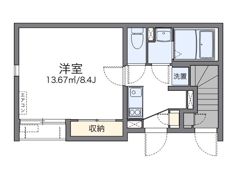 レオネクストシャルム唐沢の間取り画像