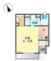 シトロンの間取り画像