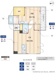 リヴェルテ西横浜の間取り画像