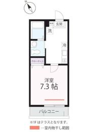 ハーミットクラブハウス横浜南軽井沢の間取り画像