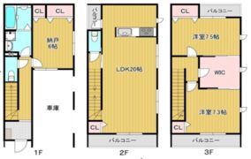 吹田市昭和町戸建の間取り画像