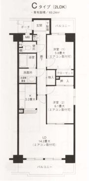 ピュアフィールド新横浜の間取り画像