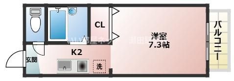 ハイツ玉川7の間取り画像