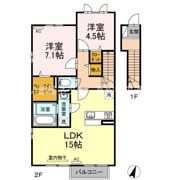 カーサ コバ B棟の間取り画像