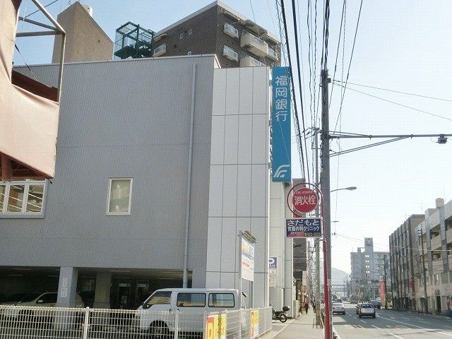 福岡銀行城野支店(280m)
