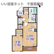 ロイヤルⅡの間取り画像