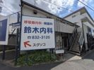 コーポ・エイトの間取り画像