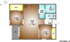 REGALEST serene鶴舞の間取り画像