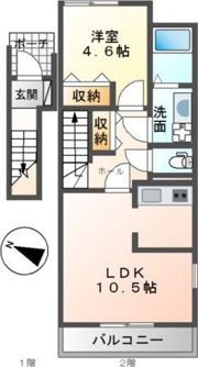 グリーンハイツの間取り画像