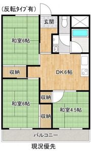 コーポ東本町の間取り画像