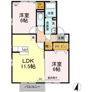 セジュール三条 C棟の間取り画像