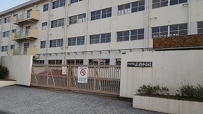 広徳中学校(1300m)