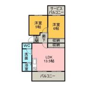 第2オレンジマンションの間取り画像