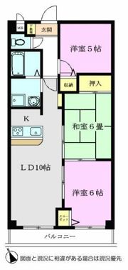 マンション白梅の間取り画像