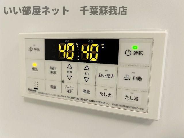 バスルーム