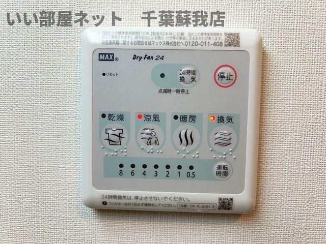 バスルーム