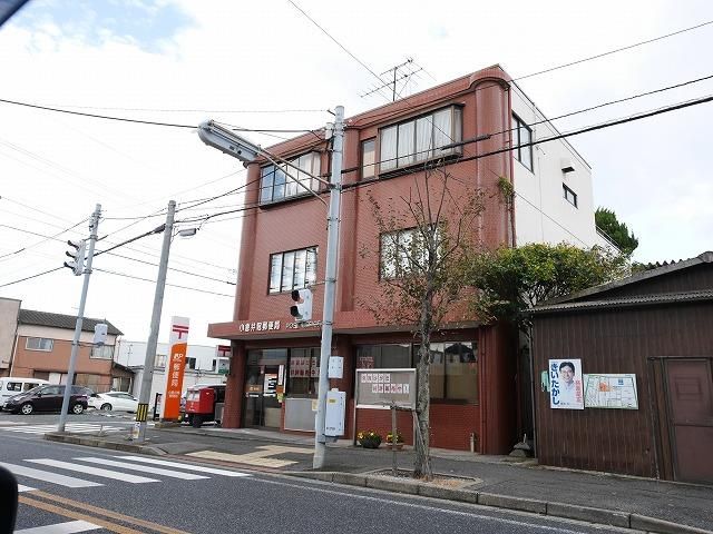 小倉井堀郵便局 (508m)