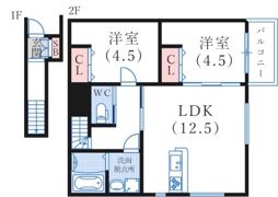 KARIN会下山の間取り画像